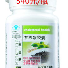 安利中國日用品公司安陽經(jīng)銷商 為健康生活添彩，以品質(zhì)服務(wù)引領(lǐng)社區(qū)實(shí)踐