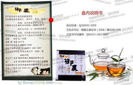 輕松創(chuàng)業(yè)，自己做老板——武漢得逸網(wǎng)絡(luò)銷售有限責(zé)任公司為您開啟多元商機(jī)